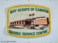 Boy Scouts of Canada Quebec Service Centre
